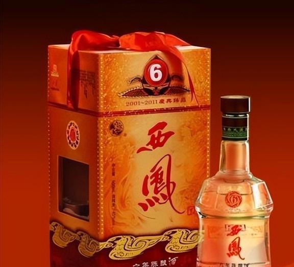 西凤酒厂吃瓜,一场别开生面的“吃瓜”盛宴