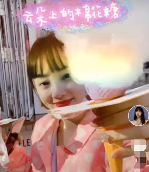 直播吃瓜闺蜜,闺蜜间的欢乐时光