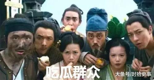 吃瓜群众代号9527